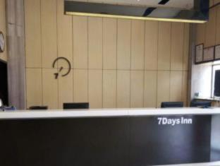 7Days Inn Guiyang West Yan'An Road Szoba fotó