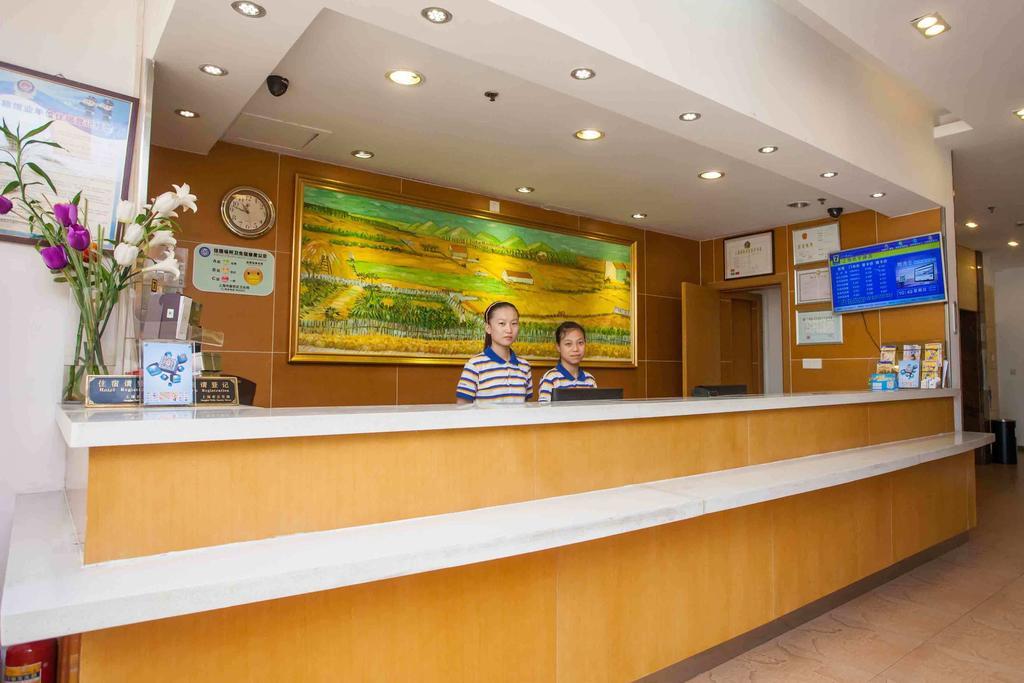 7Days Inn Guiyang West Yan'An Road Kültér fotó