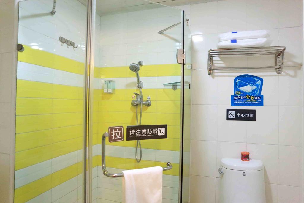 7Days Inn Guiyang West Yan'An Road Szoba fotó